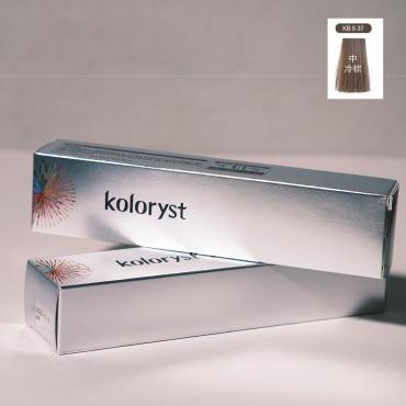 koloryst 蔻樂絲｜棕盒全品項