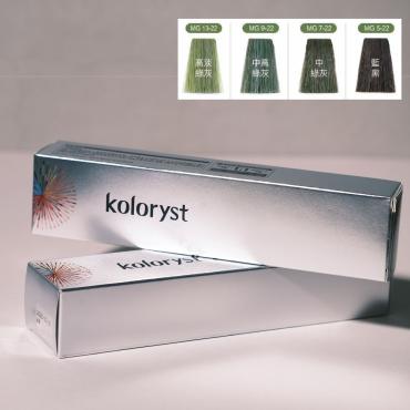 koloryst 蔻樂絲｜薄荷綠｜-22