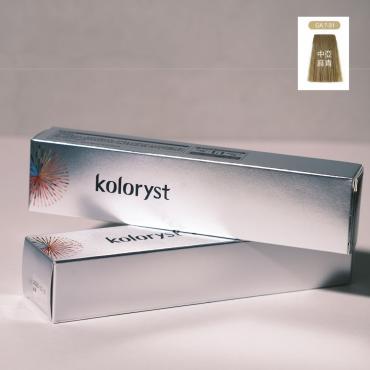 koloryst 蔻樂絲｜冷亞麻｜-31