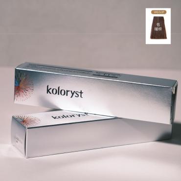 koloryst 蔻樂絲｜暖亞麻｜-37
